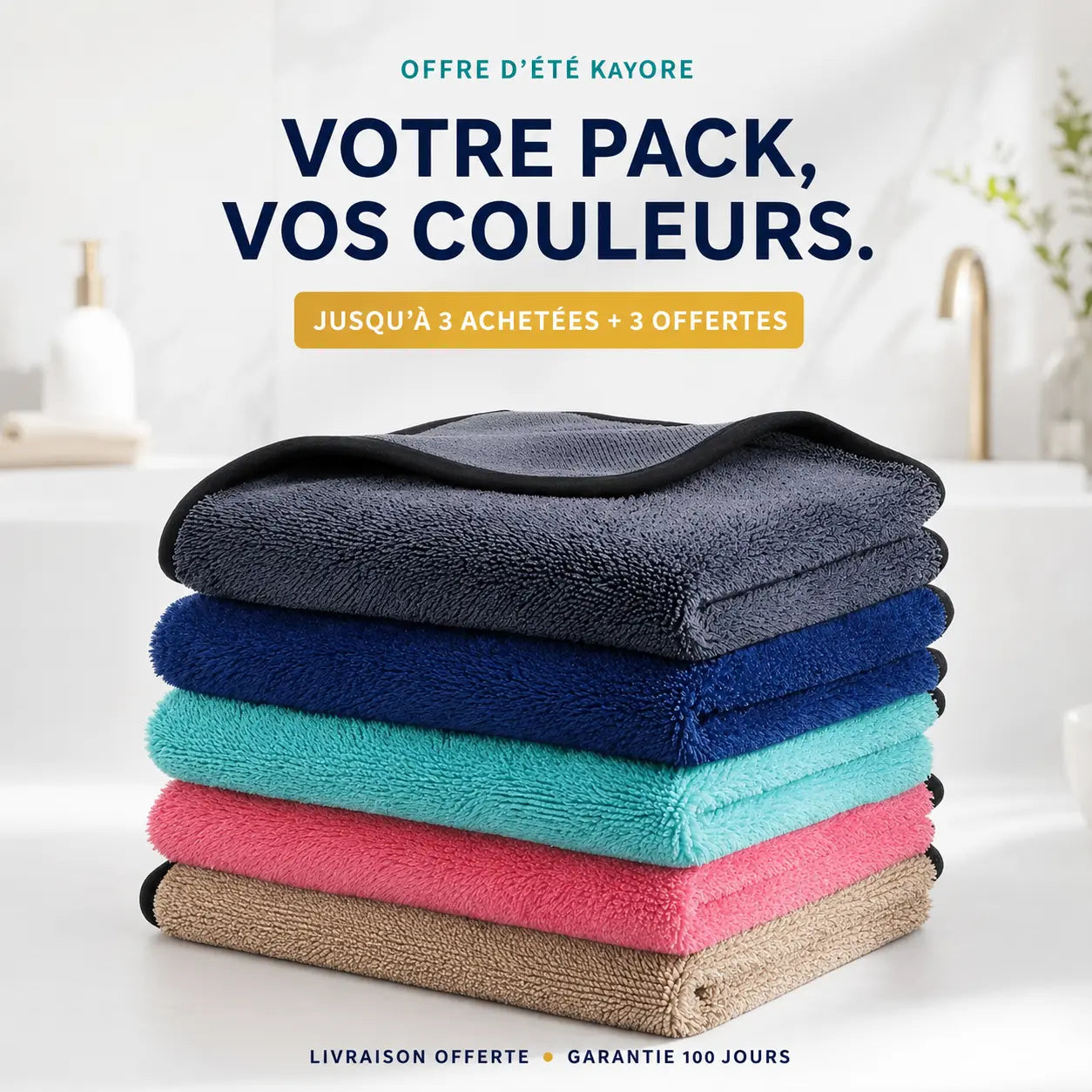 Kayore microfibre — vue 7