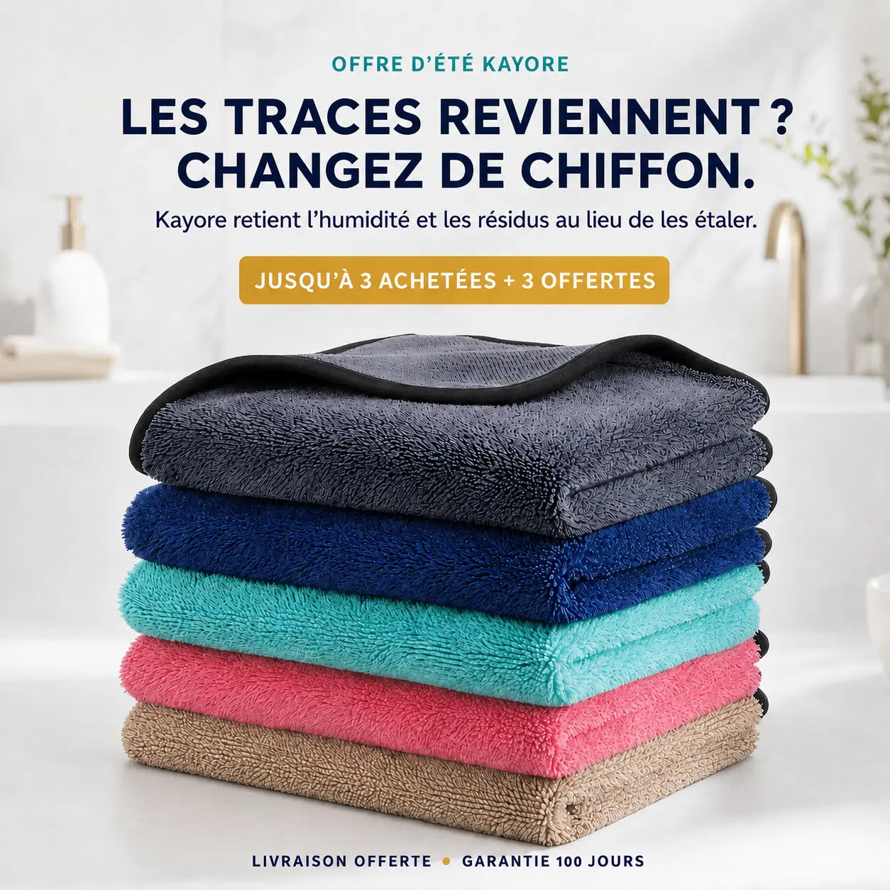 Kayore microfibre — vue 1